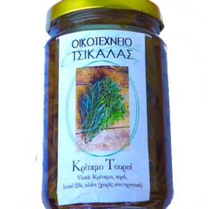 Kretamos | κρίταμος