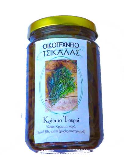 Kretamos | κρίταμος 1 Kretamos | κρίταμος