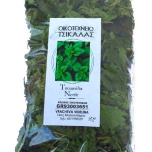 Nettle | Τσουκνίδα