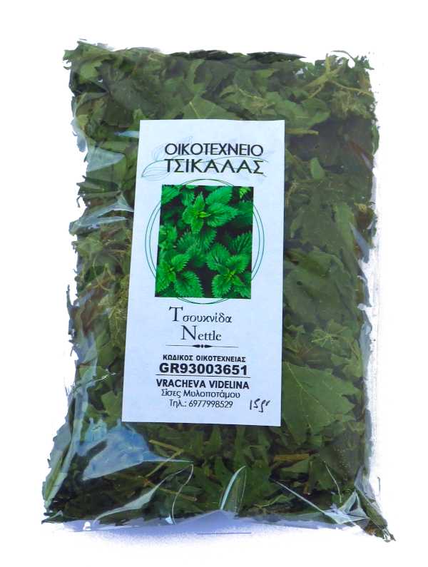 Nettle | Τσουκνίδα 1 Nettle | Τσουκνίδα