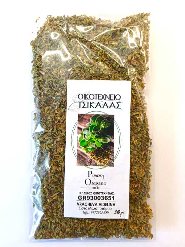 Oregano | Ρίγανη 1 Oregano | Ρίγανη