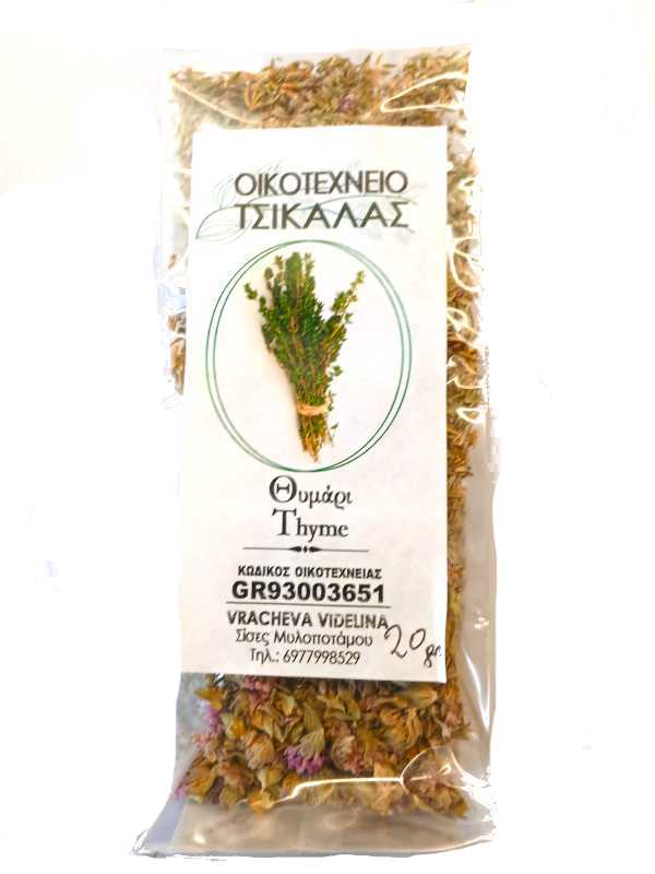 Thyme | Θυμάρι 4 Thyme | Θυμάρι - Image 4